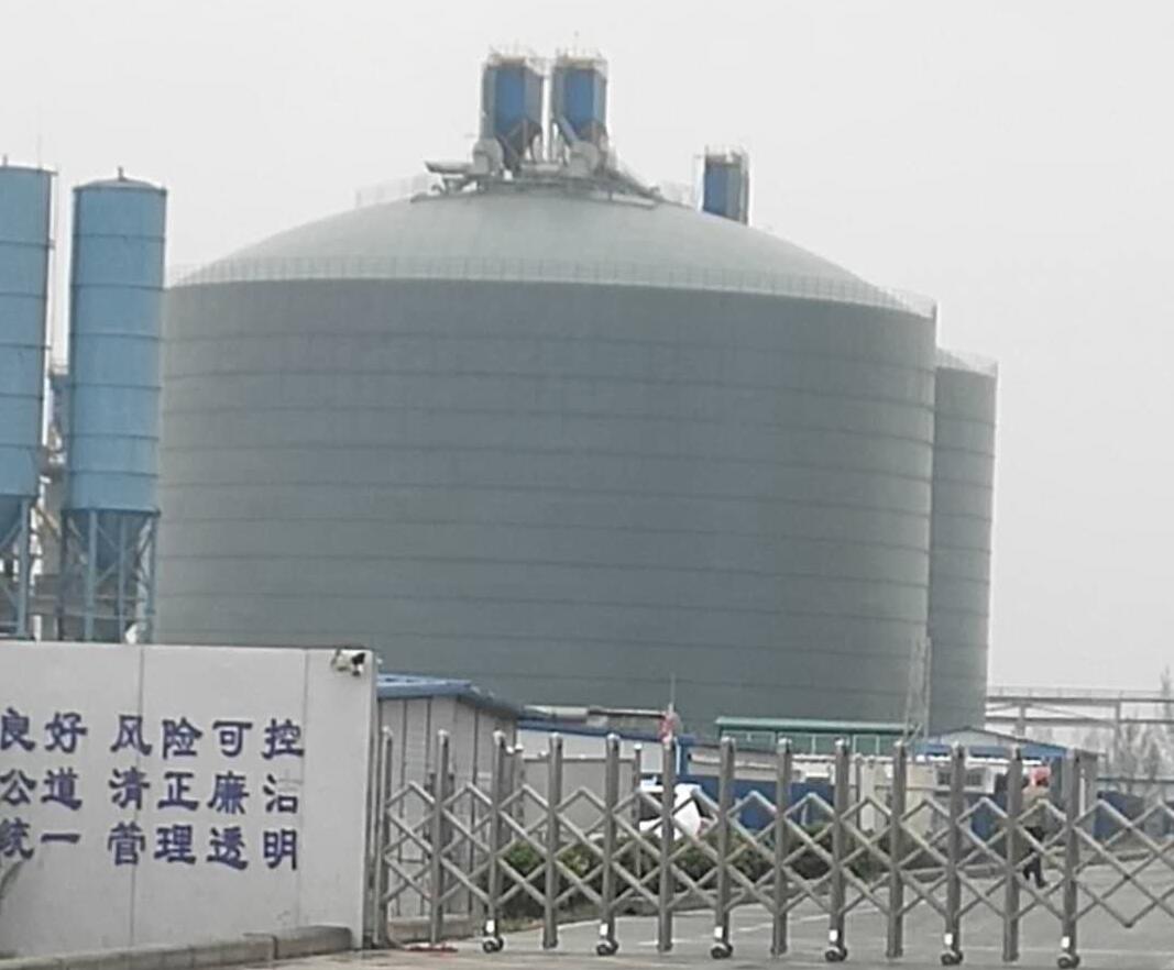 文殊镇4万吨粉煤灰储存库